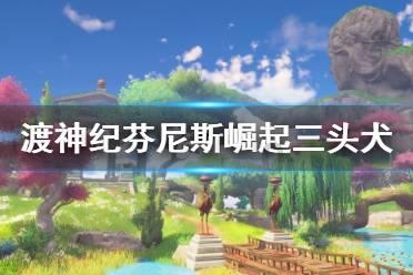 二战手游下载